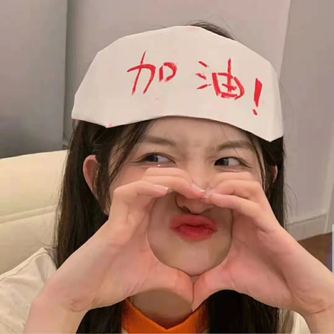 大地之盐